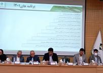  صورت های مالی بیمه کارآفرین در مجمع عمومی عادی سالیانه تصویب گردید.