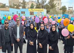 برگزاری مراسم "زنگ بیمه" به مناسبت روز بیمه در مدرسه دخترانه سیدالشهدا زاهدان