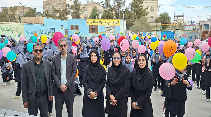 برگزاری مراسم "زنگ بیمه" به مناسبت روز بیمه در مدرسه دخترانه سیدالشهدا زاهدان