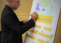 رونمایی از سامانه دستیار ویژه شبکه فروش CRM